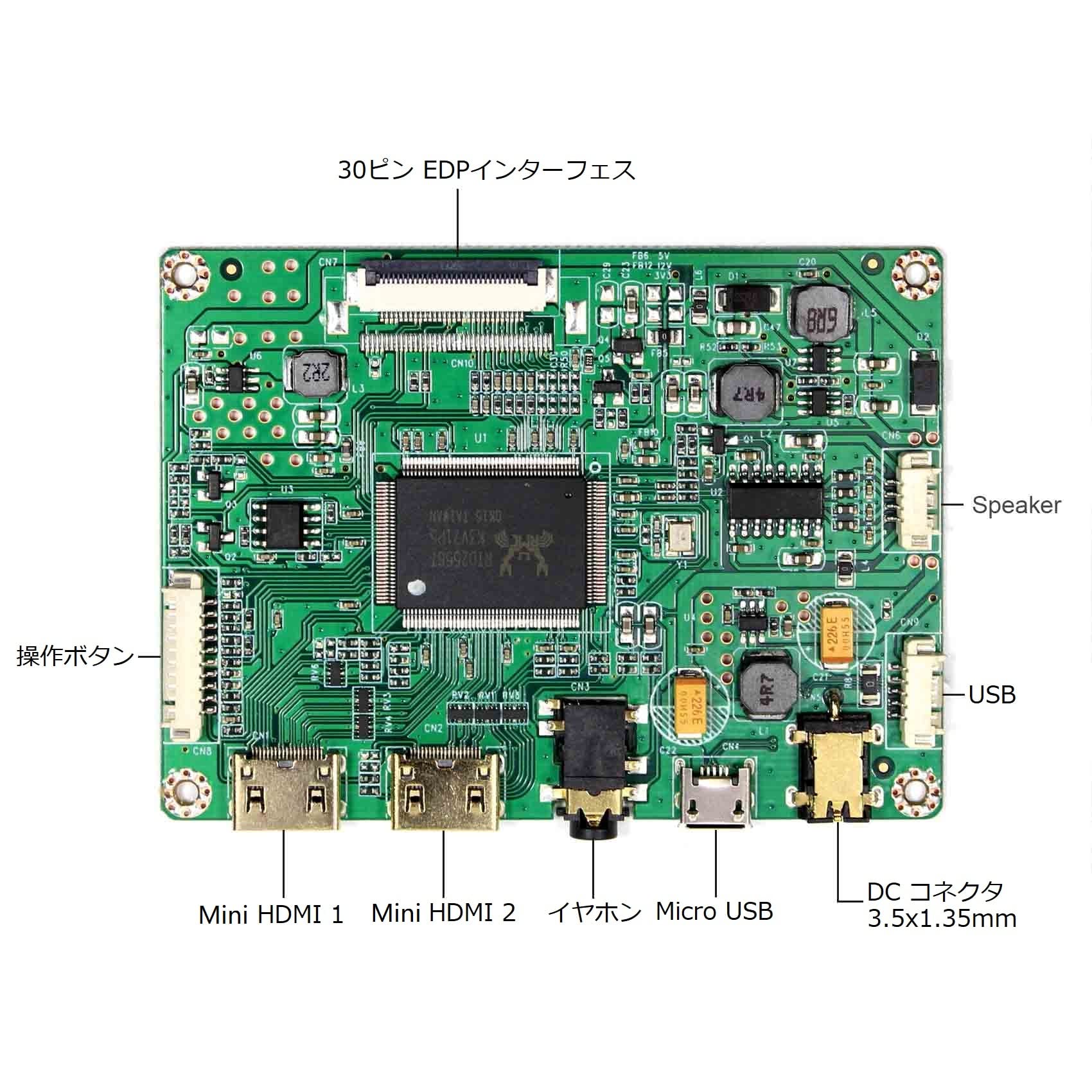 中古 VSDISPLAY 12.6インチ IPS 細長液晶 ディスプレイ Amazon.co.jp: VSDISPLAY 12.6インチ IPS 細長液晶 ディスプレイ
